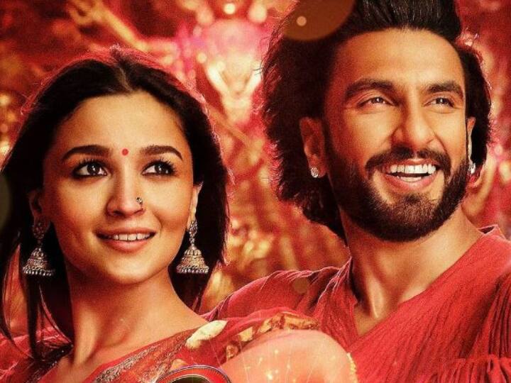 Rocky Aur Rani Kii Prem Kahaani Trailer:  ट्रेलर में रणवीर-आलिया की केमिस्ट्री के दीवाने हुए फैंस, रिलीज होते ही ट्विटर पर करने लगा ट्रेंड