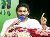 CM Jagan Reddy: వెన్నుపోటు వీరుడు, ప్యాకేజీ శూరుడు ఒక్కటయ్యారు - విష ప్రచారం నమ్మవద్దు: సీఎం జగన్