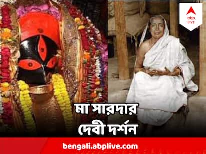 ভক্তজনের বিশ্বাস, যে-যেখানে আছেন, মায়ের কাছে এলেই মনের বাসনা পূর্ণ হয়।