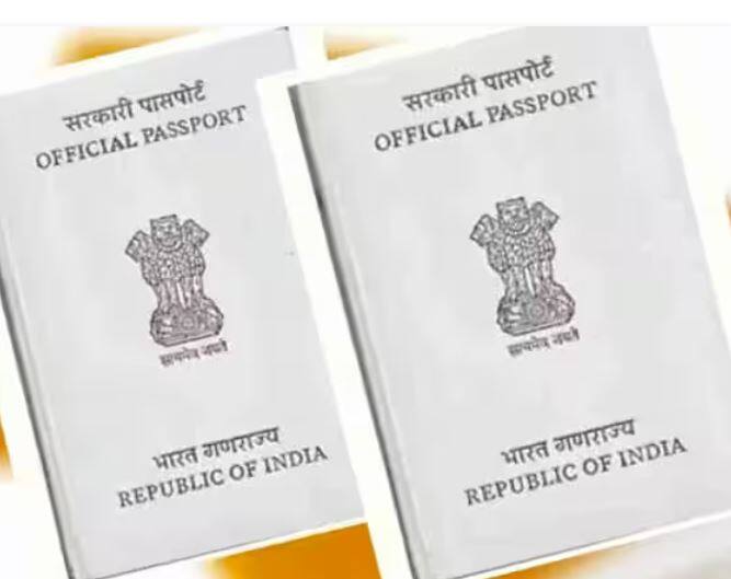 ਚਿੱਟੇ ਰੰਗ ਦੇ ਪਾਸਪੋਰਟ ਦੀ ਗੱਲ ਕਰੀਏ ਤਾਂ ਇਹ ਕਿਸੇ ਸਰਕਾਰੀ ਕੰਮ ਲਈ ਵਿਦੇਸ਼ ਜਾਣ ਵਾਲੇ ਵਿਅਕਤੀ ਨੂੰ ਦਿੱਤਾ ਜਾਂਦਾ ਹੈ। ਇਸ ਪਾਸਪੋਰਟ 'ਤੇ ਵਿਸ਼ੇਸ਼ ਅਧਿਕਾਰ ਹਨ। ਜੇਕਰ ਇਹ ਪਾਸਪੋਰਟ ਹੈ ਤਾਂ ਇਸ ਦਾ ਮਤਲਬ ਇਹ ਹੋ ਸਕਦਾ ਹੈ ਕਿ ਉਹ ਸਰਕਾਰੀ ਅਧਿਕਾਰੀ ਹੈ।