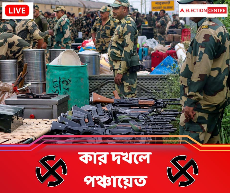 Panchayat Elections 2023 Live Updates TMC BJP CPM Congress ISF campaign ongoing Central Forces to be deployed know the latest updates for 04 July 2023 Panchayat Elections 2023 Live Updates: 'ভোটের রেজাল্ট বেরোনোর পর রাজ্যপালের বাড়িকে গঙ্গা জলে ধোয়া উচিত আমাদের', ফের বেনজির আক্রমণে মদন