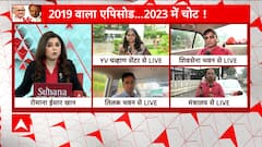 Maharashtra Politics: Ajit Pawar leaves for Cabinet meeting, holds a private meeting with other leaders | Abp news