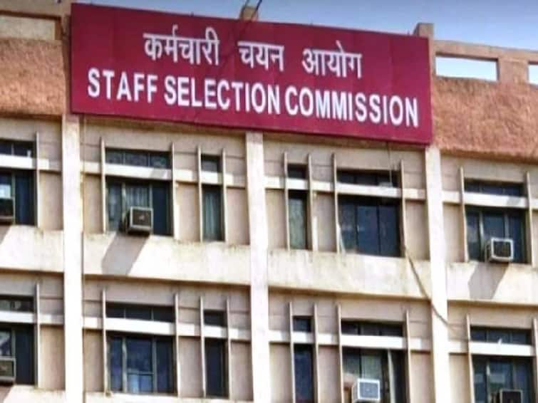 SSC MTS Result 2023: SSC MTS And Havaldar Results Soon On ssc.nic.in SSC MTS Result 2023: SSC MTS And Havaldar Results Soon On ssc.nic.in