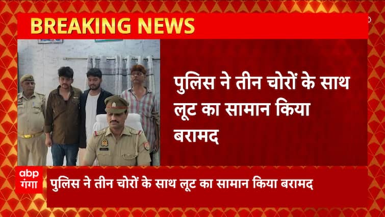 Theft revealed at a jewelery shop in Firozabad, police recovered looted goods along with three thieves