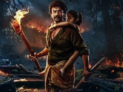 'గరుడ చాప్టర్-1' ఫస్ట్ లుక్ పోస్టర్: ఇంటెన్స్ లుక్ తో ఆకట్టుకున్న సత్య దేవ్! 