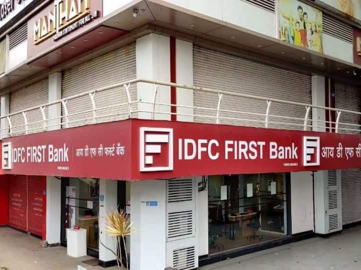 IDFC First Bank plans merger with IDFC; board gives approval IDFC First Bank સાથે થશે IDFC Financial Holding નું મર્જર, બોર્ડે આપી મંજૂરી