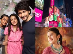 Mahesh Babu Daughter : டைம்ஸ் ஸ்கொயரில் ஜொலி ஜொலிக்கும் மகேஷ் பாபுவின் செல்ல மகள் சித்தாரா!