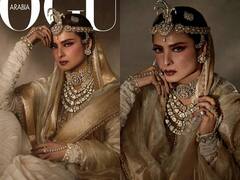 Rekha Latest Pics: एव्हरग्रीन रेखाची घायाळ करणारी अदा, दुबईच्या प्रसिद्ध मासिकासाठी केले फोटोशूट