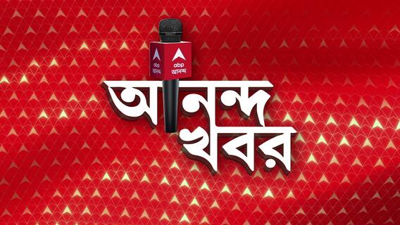 বাঁকুড়ার মেজিয়ায় পোস্টাল ব্যালটে ছাপ্পা-অভিযোগে উত্তেজনা
