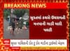 Surat: સુરત પાલિકાના ડોર ટુ ડોર ગાડીના ડ્રાઈવરો બેફામ બન્યા