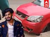 TTF Vasan Car Accident : '’ப்ளீஸ் வீடியோ எடுக்காதீங்க’’விபத்தில் சிக்கி தப்பி ஓடிய TTF வாசன்?