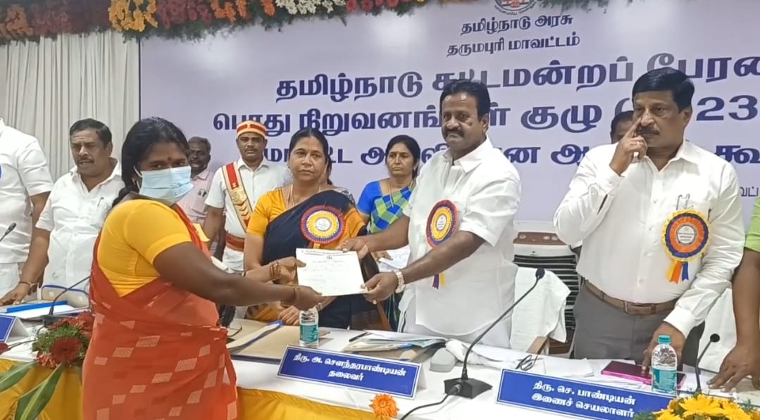 Dharmapuri: கழிவு நீரால் மாசடையும் நிலத்தடி நீர்மட்டம்; கிராம மக்கள் சட்டமன்ற குழுவினரிடம் புகார்