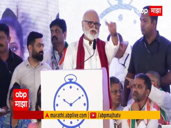 Chhagan Bhujbal NCP : नागालँडमध्ये राष्ट्रवादी भाजपसोबत गेली, मग आम्ही काय चूक केली? आमचा सत्कार करा : छगन भुजबळ Chhagan Bhujbal NCP : नागालँडमध्ये राष्ट्रवादी भाजपसोबत गेली, मग आम्ही काय चूक केली? आमचा सत्कार करा : छगन भुजबळ