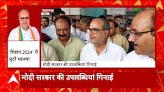 Saharanpur दौरे पर BJP प्रदेश अध्यक्ष, मिशन 2024 को लेकर कर दिया बड़ा दावा। UP News