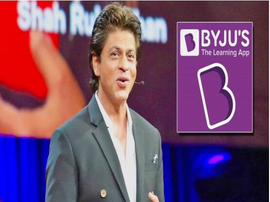 King Khan relationship with Byju may break, clouds of crisis hovering over the company! Byju ਦੇ ਨਾਲ ਟੁੱਟ ਸਕਦੈ ਕਿੰਗ ਖ਼ਾਨ ਦਾ ਰਿਸ਼ਤਾ, ਕੰਪਨੀ 'ਤੇ ਛਾਏ ਸੰਕਟ ਦੇ ਬੱਦਲ!