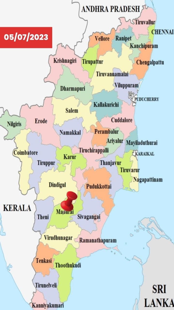 மதுரை