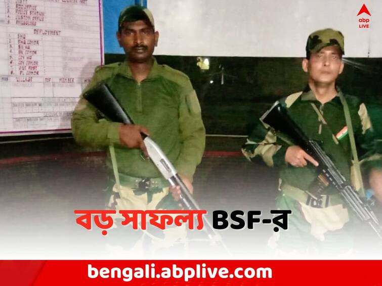 BSF rescue large amount of Phensedyl in border area , North 24 Parganas North 24 Parganas News: সীমান্তে তল্লাশি চালাতেই চক্ষু চড়কগাছ !  BSF-র জালে এবার উঠে এল কী ?