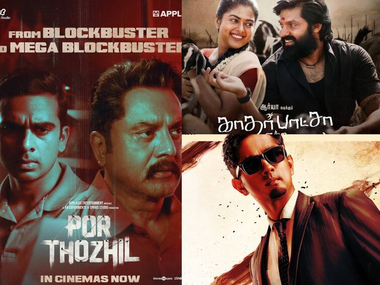 movies releasing this week on ott platforms OTT Release : போர் தொழில் முதல் காதர் பாஷா வரை...இந்த வாரம் ஓடிடி தளங்களில் வெளியாக இருக்கும் திரைப்படங்கள்