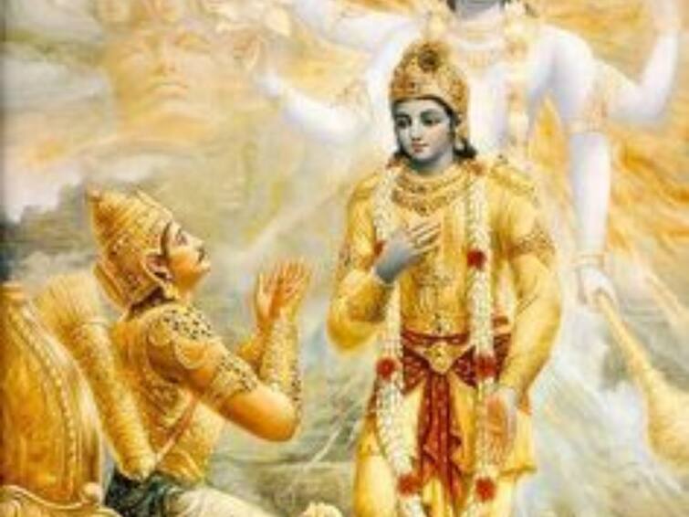 if you want to become successful person then should avoid these things says lord krishna in bhagavad gita Bhagavad Gita: భగవద్గీత - సక్సెస్ ఫుల్ పర్సన్ కావాలంటే మీలో ఏ ల‌క్ష‌ణాలు ఉండాలో తెలుసా?