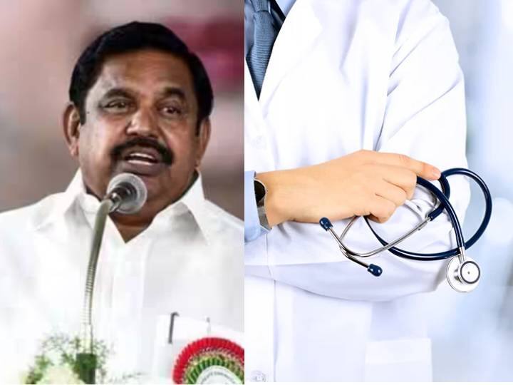 Tamil Nadu Latest Headlines Today july 5th TN Politics Latest News From ABP Nadu TN Headlines Today: பொது சிவில் சட்டத்திற்கு அதிமுக எதிர்ப்பு.. மருத்துவர்களுக்கு செக் வைத்த அரசு.. மாநிலச் செய்திகள் இதோ..!