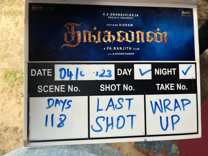விக்ரம், மாளவிகா மோகனன், பார்வதி மேனன் உள்ளிட்ட பலரும் இதில் நடித்துள்ளனர். இப்படத்தின் ஷூட் 118 நாட்களுக்கு பின் நிறைவடைந்துள்ளது.