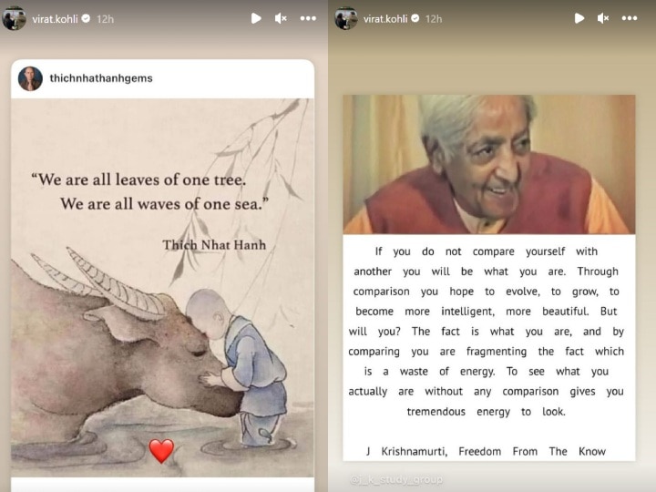 IND vs WI: विराट कोहली ने शेयर किए 2 रहस्मयी पोस्ट, एक में एकता तो दूसरी पर तुलना को लेकर लिखी बात