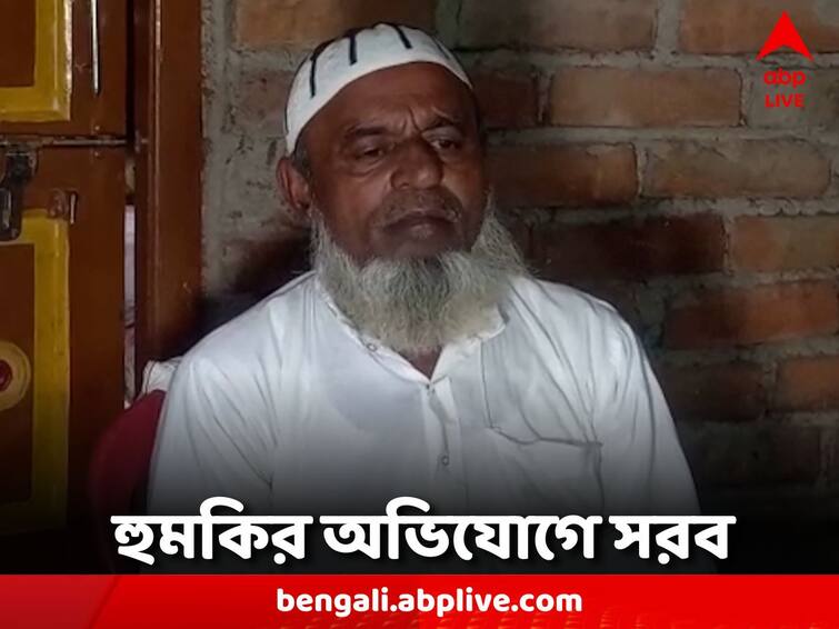 Anis's father, Salem Khan, alleged that 'Trinamool sheltered miscreants are threatening' Panchayat Election 2023: 'হুমকি দিচ্ছে তৃণমূল আশ্রিত দুষ্কৃতীরা' অভিযোগ আনিসের বাবা সালেম খানের