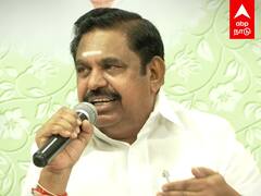 BJP AIADMK Alliance : பாஜகவுக்கு டாட்டா...?ஆட்டத்தை தொடங்கிய எடப்பாடி!