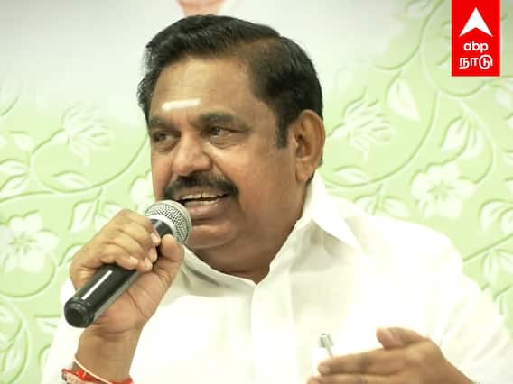 BJP AIADMK Alliance : பாஜகவுக்கு டாட்டா...?ஆட்டத்தை தொடங்கிய எடப்பாடி!