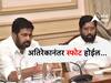 राष्ट्रवादीला सोबत घेताना विश्वासात घेतलं नाही, अतिरेकानंतर स्फोट होईल, बच्चू कडूंची खदखद बाहेर