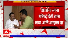 Sanjay Shirsat : अजित पवारांच्या एन्ट्रीमुळे शिवसेनेत नाराजी, संजय शिरसाट यांच्याकडून मोठा खुलासा