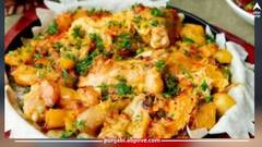 Sweet Potato Chaat: ਬਰਸਾਤ ਦੀ ਸ਼ਾਮ 'ਚ ਇਸ ਮਿੱਠੀ ਅਤੇ ਮਸਾਲੇਦਾਰ ਸ਼ਕਰਕੰਦੀ ਦੀ ਚਾਟ ਨੂੰ ਜ਼ਰੂਰ ਅਜ਼ਮਾਓ, ਜਾਣੋ ਪੂਰੀ ਰੈਸਿਪੀ