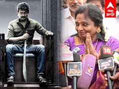 Tamilisai on Maamannan Movie : மாமன்னன் குறித்த கேள்வி.. கையெடுத்து கும்பிட்ட தமிழிசை!