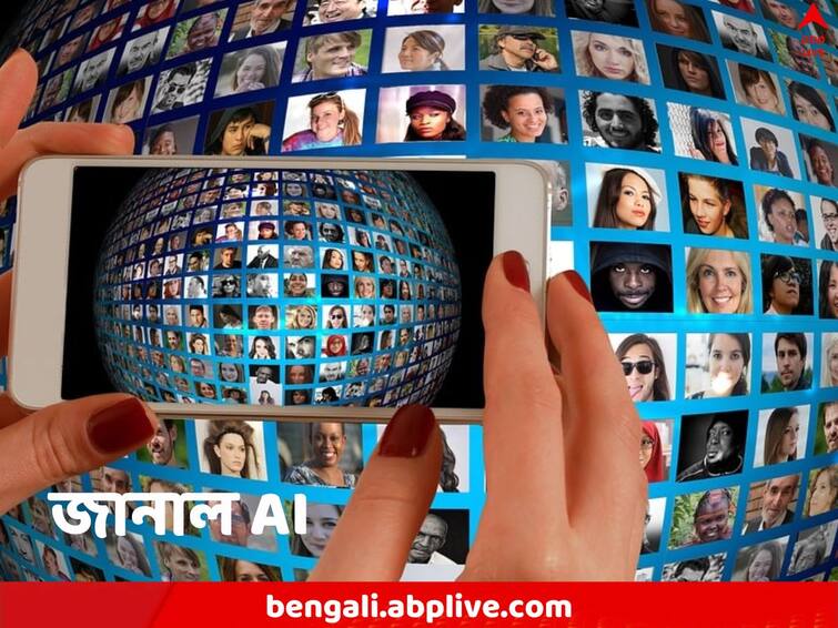 AI revealed 87 crore mobile numbers 40.87 lakh obtained fake documents West Bengal leads in list Artificial Intelligence: ৮৭.৮৫ কোটির মধ্যে ৪০.৮৭ কোটি মোবাইল সংযোগের নথিই ভুয়ো! AI দিয়ে যাচাই করে ধরা গেল, বাংলা থেকে FIR নেই একটিও