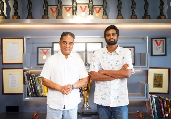 அதன்படி, KH233 படத்துக்காக கமல் - ஹெச்.வினோத் இணைவதாக வீடியோ பகிரப்பட்டு அதிகாரப்பூர்வ அறிவிப்பு வெளியாகியுள்ளது.
