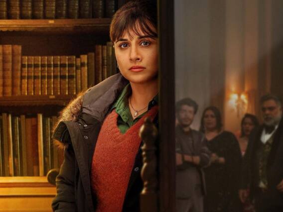 Vidya Balan को पुराने रिलेशनशिप में मिला धोखा? नीयत एक्ट्रेस ने किया खुलासा