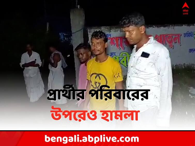 Panchayat Election 2023: Attacked on Opposition Candidate s House in Howrah Panchayat Election 2023: রাতের অন্ধকারে 'বেধড়ক মার' নির্দল প্রার্থীর বাড়ির মহিলাদের