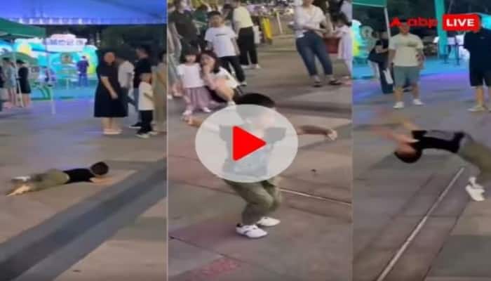 Child awesome dancing on Street Video Viral on Social Media people Says Next bruce lee Viral Video : ਚੱਲਦੇ ਚੱਲਦੇ ਡਿੱਗ ਗਿਆ ਇਹ ਬੱਚਾ ! ਅਚਾਨਕ ਉੱਠ ਕੇ ਕੀਤਾ ਅਜਿਹਾ ਡਾਂਸ ਕਿ... ਲੋਕ ਬੋਲੇ - 'ਭਵਿੱਖ ਦਾ ਬਰੂਸ ਲੀ'