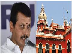 Senthil Balaji Case: மீண்டும் பரபரப்பு..! செந்தில் பாலாஜி வழக்கு - நாளை மதியம் விசாரணை