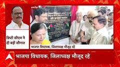 Amroha को सिटी स्कैन मशीन की सौगात, डिप्टी सीएम Brajesh Pathak ने दी सौगात