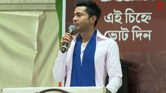 Panchayat Election 2023: 'আগামী  ৬ মাসের মধ্যে দুয়ারে সরকারের প্রতিনিধি বাড়িতে রেশন দেবে', বলেন অভিষেক