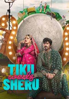 Kangana Ranaut और Avneet Kaur ने डांस करके किया Tiku Weds Sheru की रिलीज को सेलिब्रेट | ENT LIVE