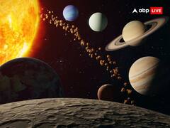 Mangal Gochar 2023: मंगल के गोचर से इन राशियों को प्रबल लाभ, मिलेंगे शुभ समाचार