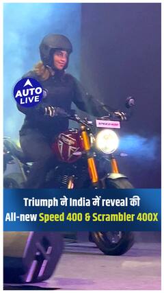 Triumph Speed 400 & Scrambler 400X finally launched in India ! | Auto Live