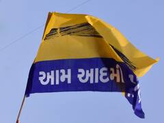 गुजरात में आम आदमी पार्टी को लगा झटका, पार्टी के इतने नेता कांग्रेस में हुए शामिल