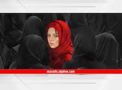 '72 हुरैन'च्या निर्मात्यांविरोधात मुंबईत तक्रार दाखल; मुस्लिम समाजाची प्रतीमा चुकीची दाखवल्याचा आरोप