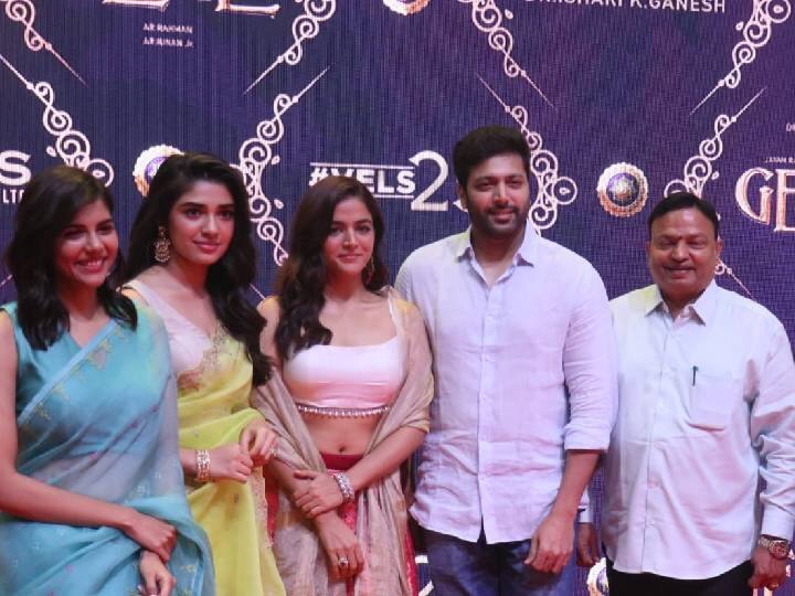 Actor Jayam Ravi's 25th movie title and crew announced Jayam Ravi: பிரம்மாண்டமாக தயாராகும் ‘25வது படம்’.. ஜெயம் ரவி ஜோடியாக 3 ஹீரோயின்கள்: ரசிகர்களுக்கு அசத்தல் அறிவிப்பு..!