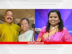 'चला हवा येऊ द्या' फेम स्नेहल शिदम आजही राहते विलेपार्लेच्या चाळीत; अभिनेत्रीच्या वडिलांनी होणाऱ्या जावयासाठी ठेवली 'ही' अट