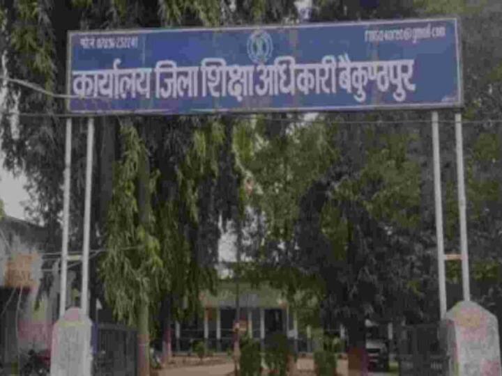 Chhattisgarh Academic session has started repair work could not be started in many schools ann Chhattisgarh: शैक्षणिक सत्र की हो गई शुरूआत, कई स्कूलों में  शुरू नहीं हो पाया मरम्मत का काम