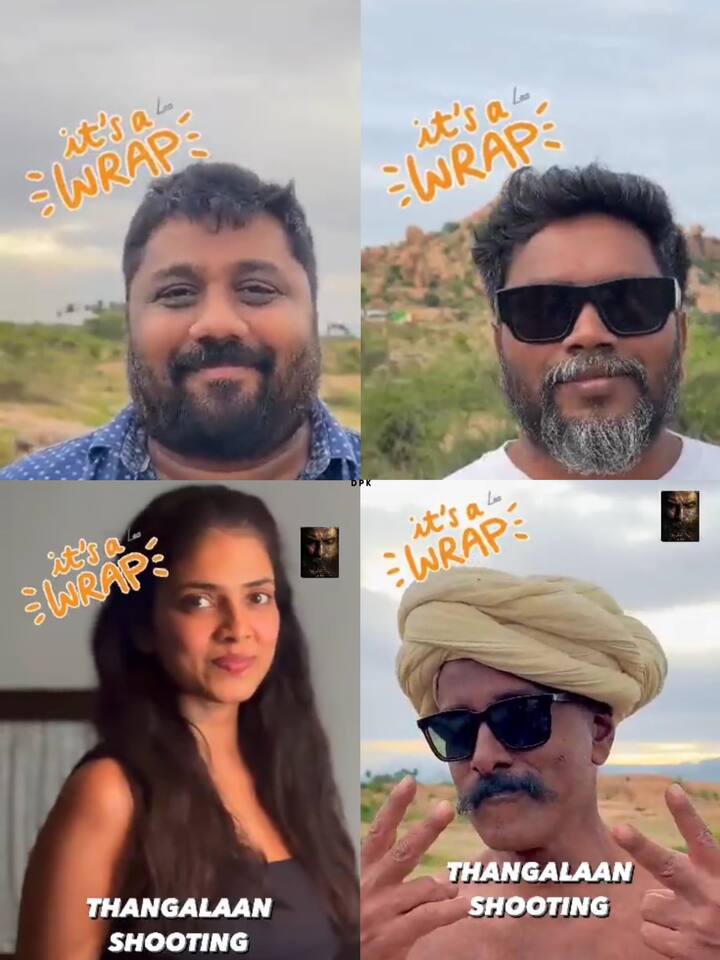 ரொமான்சம் பட பாணியில் க்யூட்டாக தலையாட்டி ரீல்ஸ் பதிவிட்ட தங்கலான் டீம்.